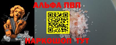 мет Ликино-Дулёво