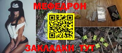 СК Лесосибирск