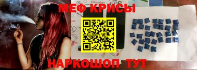гашик Ливны