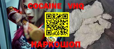 гашик Ливны