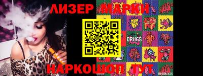 СК Лесосибирск