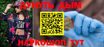 мет Ликино-Дулёво