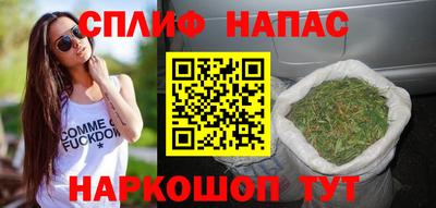 СК Лесосибирск