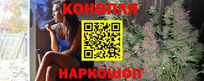 мет Ликино-Дулёво