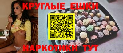 мет Ликино-Дулёво