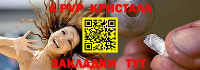 СК Лесосибирск