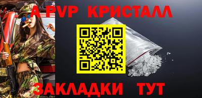 СК Лесосибирск