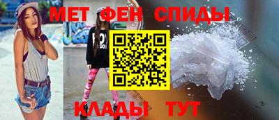 СК Лесосибирск