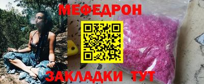 гашик Ливны