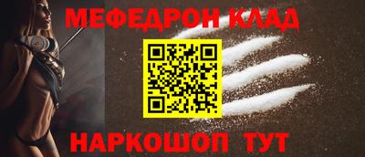 гашик Ливны